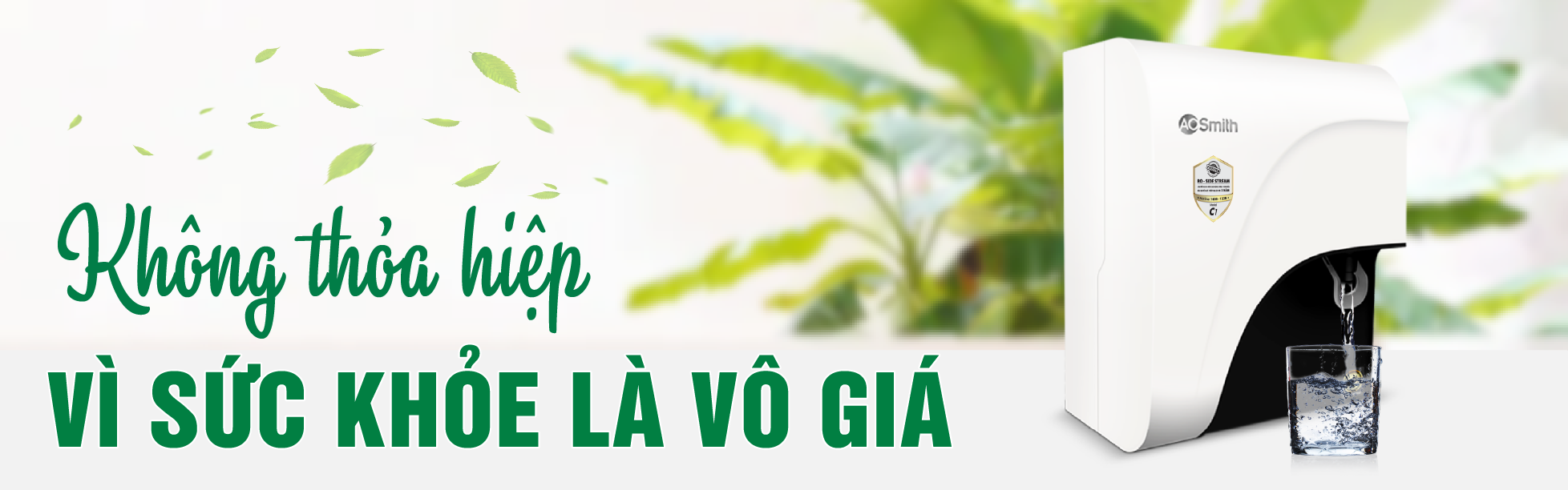header img